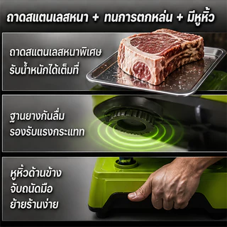 🔥ส่งฟรี 🔥SUNESY ตาชั่งดิจิตอล แผงภาษาไทย ความจุ กันน้ำได้ มีความแม่นยำสูงถึง 0.01 กรัม 40 กิโลกรัม