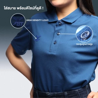 FBT x CROCHET : Basic Polo เสื้อโปโล รุ่น C416 (11-FXC416)