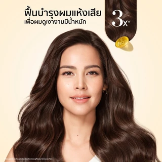 Pantene แพนทีน PRO-V ซิลกี้ สมูท แคร์ Silky Smooth Care คอนดิชันเนอร์ ครีมบำรุงผม 500 มล. X2