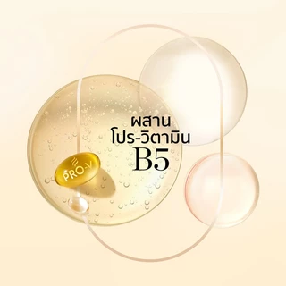 Pantene แพนทีน PRO-V เดลี่ มอยซ์เจอร์ รีนิววัล Daily Moisture Renewal คอนดิชันเนอร์ ครีมบำรุงผม 500มล. X2
