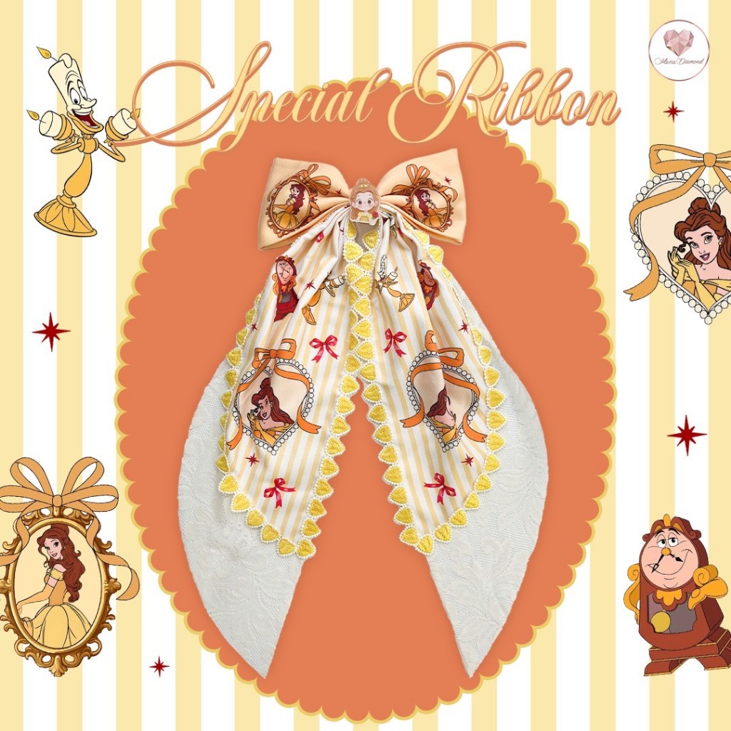 โบว์เจ้าหญิงเบลสีเหลือง Special Ribbon กิ๊บสปริงสีทอง แต่งอะไหล่ มีสองเลเยอร์
