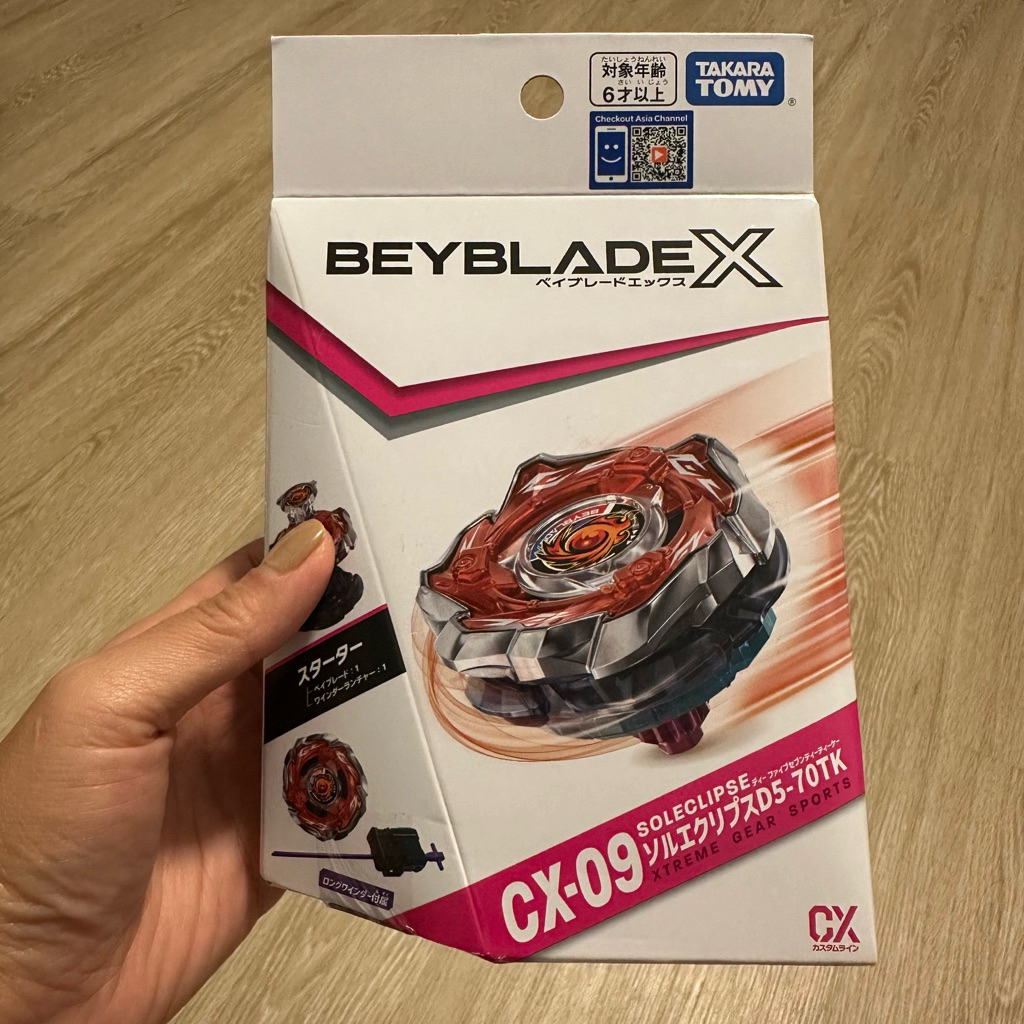 CX-09 Starter Sol Eclipse D5-70TK เบย์เบลดเอ็กซ์ของแท้กล่องใหม่พร้อมส่ง