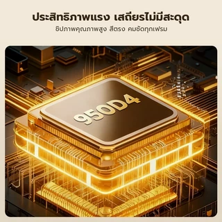 Cheerlux 1080P C10N 800ANSI โปรเจคเตอร์ HD Whale OS Android 13 Netflix รองรับการแชร์หน้าจอมือถือ Projector ประกัน 1