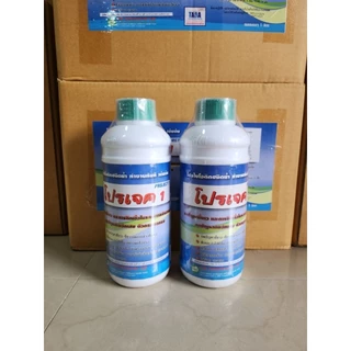 จุลินทรีย์โพรไบโอติกชนิดน้ำ ป้องกัน และ แก้ขี้ขาวในกุ้งขาว PROJECT1 ลดเชื้อในลำไส้กุ้ง