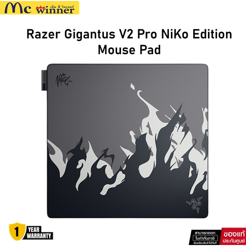 MOUSE PAD (เมาส์แพด) RAZER GIGANTUS V2 PRO - SIZE LARGE 500 x 480 x 4 MM NIKO EDITION ของแท้ศูนย์ไทย รับประกัน 1 ปี