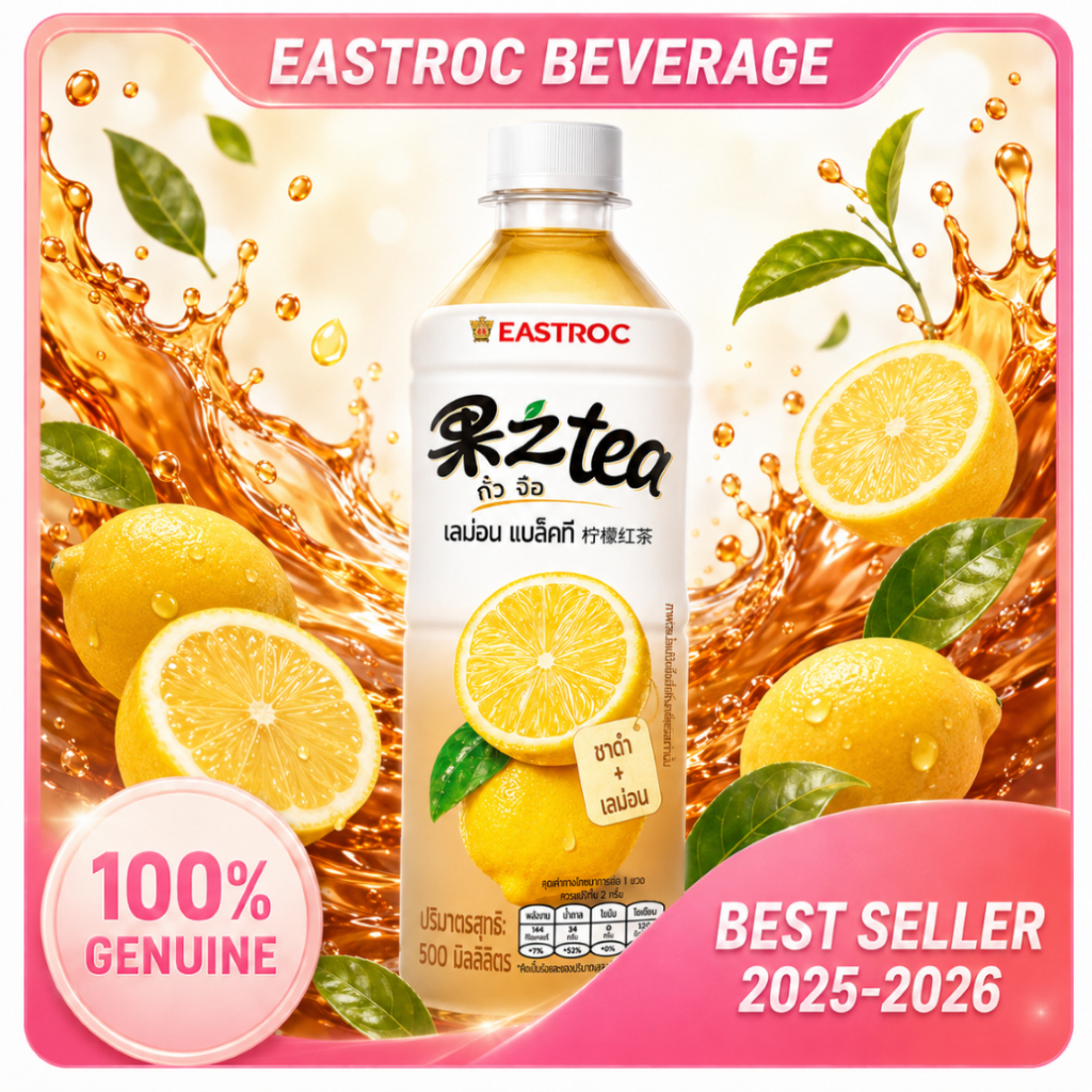 EASTROC Lemon Black Tea เลม่อน แบล็คที 500ml 果之Tea Fruit Tea 柠檬红茶 果之茶