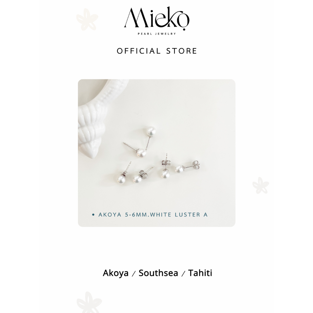 ต่างหูไข่มุกญีุ่ป่นแท้อะโกย่า 5-6มม. สีขาวครีม ก้านเงินแท้925 Akoya pearls