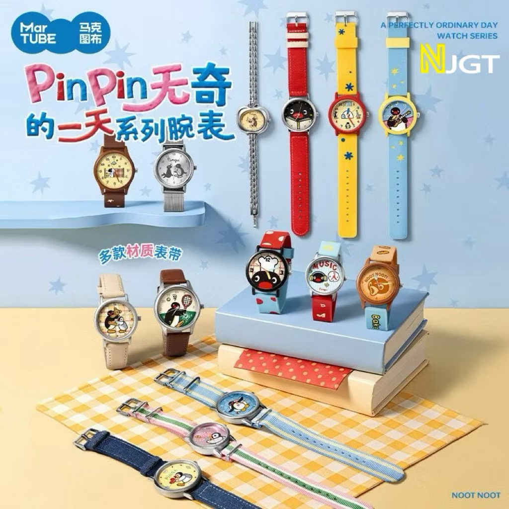 🐧พร้อมส่งจากไทย🐧(แบบสุ่ม) นาฬิกา Pingu Watch Mystery Box pinpin