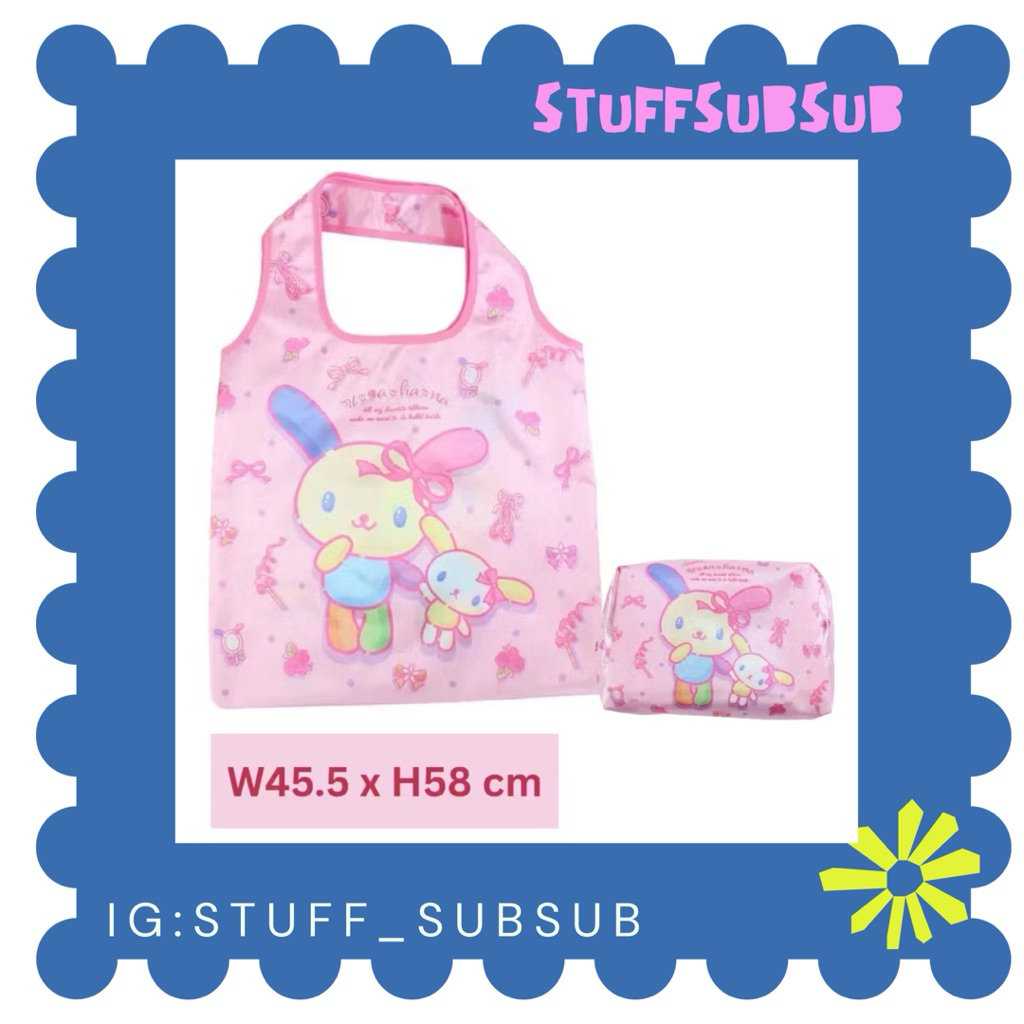 พร้อมส่ง/ของแท้ Usahana eco bag