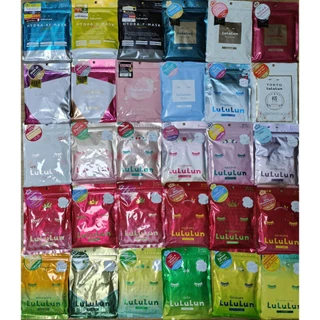 (7แผ่น/ซอง) มีหลายสูตร มาส์กหน้า LuLuLun Face Mask ของแท้ ฉลากไทย