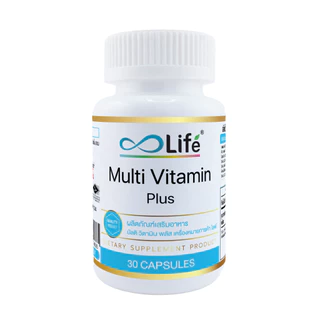 Life มัลติวิตามิน พลัส MultiVitamin Plus วิตามินรวม [LLAAH]
