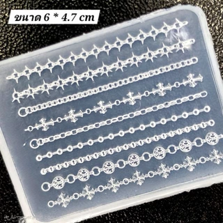 บล็อกซิลิโคนรูปไม้กางเขน🎚️(แต่งเล็บ)​