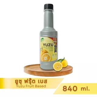 ขวด ยูซุ ฟรุ๊ตเบส 840 มล.เนเจอร์เทส nature taste