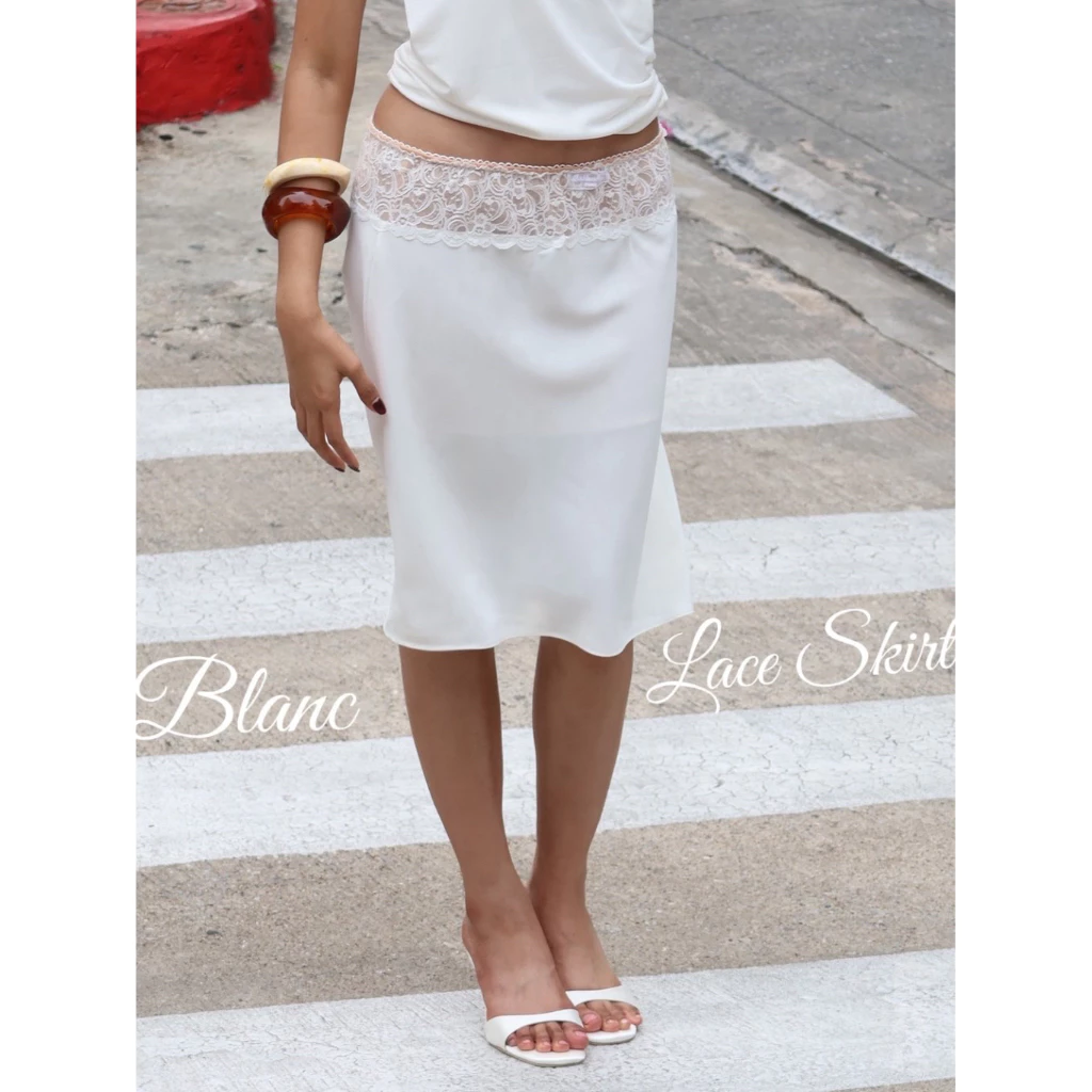BXB - BLANC LACE SKIRT กระโปรงสีขาวแต่งขอบลูกไม้ / ส่งด่วน
