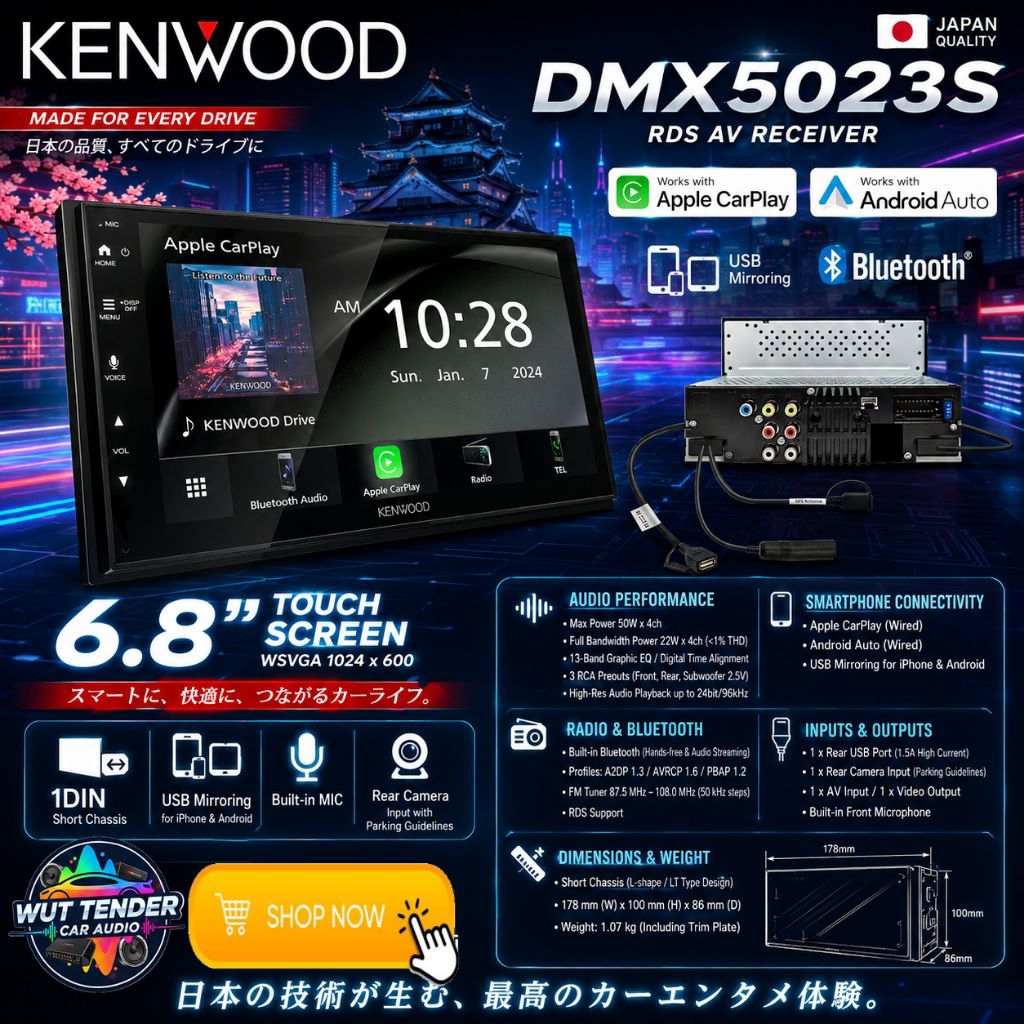 KENWOOD DMX5023S เครื่องเสียงรถยนต์ ขนาด 2 ดิน คุณภาพสูง สัญชาติ🇯🇵