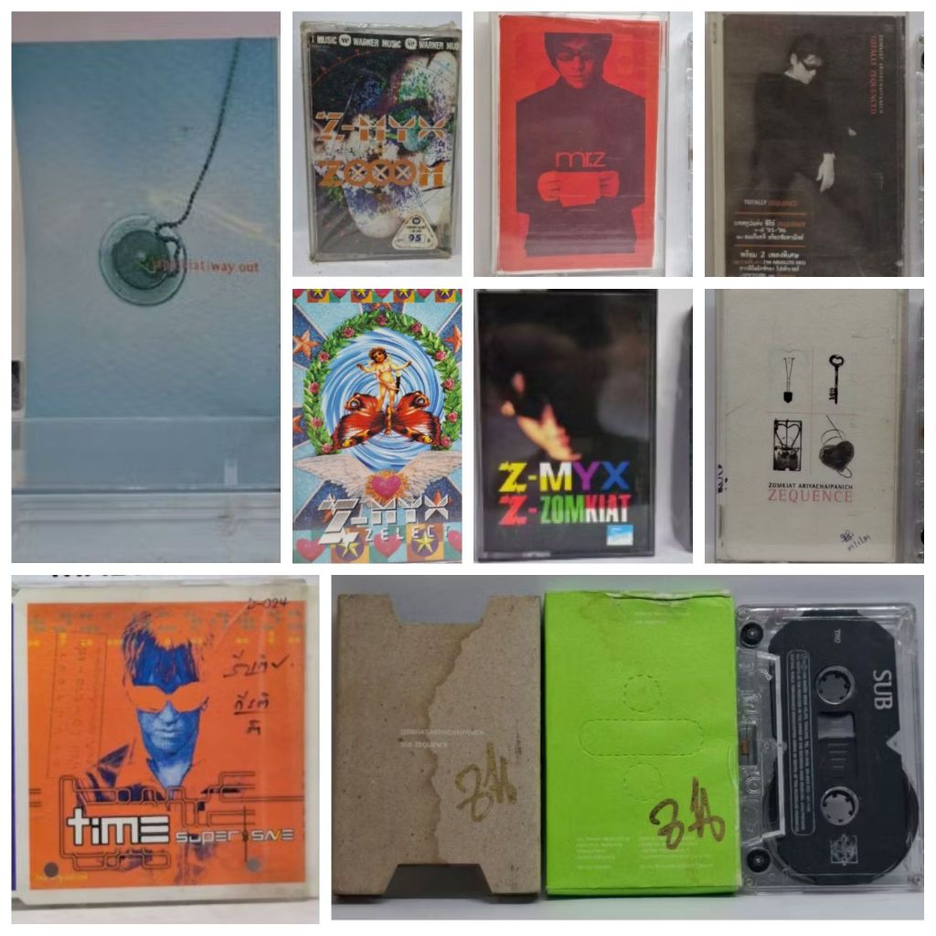 💿(เทป/ซีดี/แท้/มือ2)⭐สมเกียรติ อริยะชัยพาณิชย์ z-myx zequence CD TAPE Casset มิสเตอร์ซี MR.Z💙BAKERY