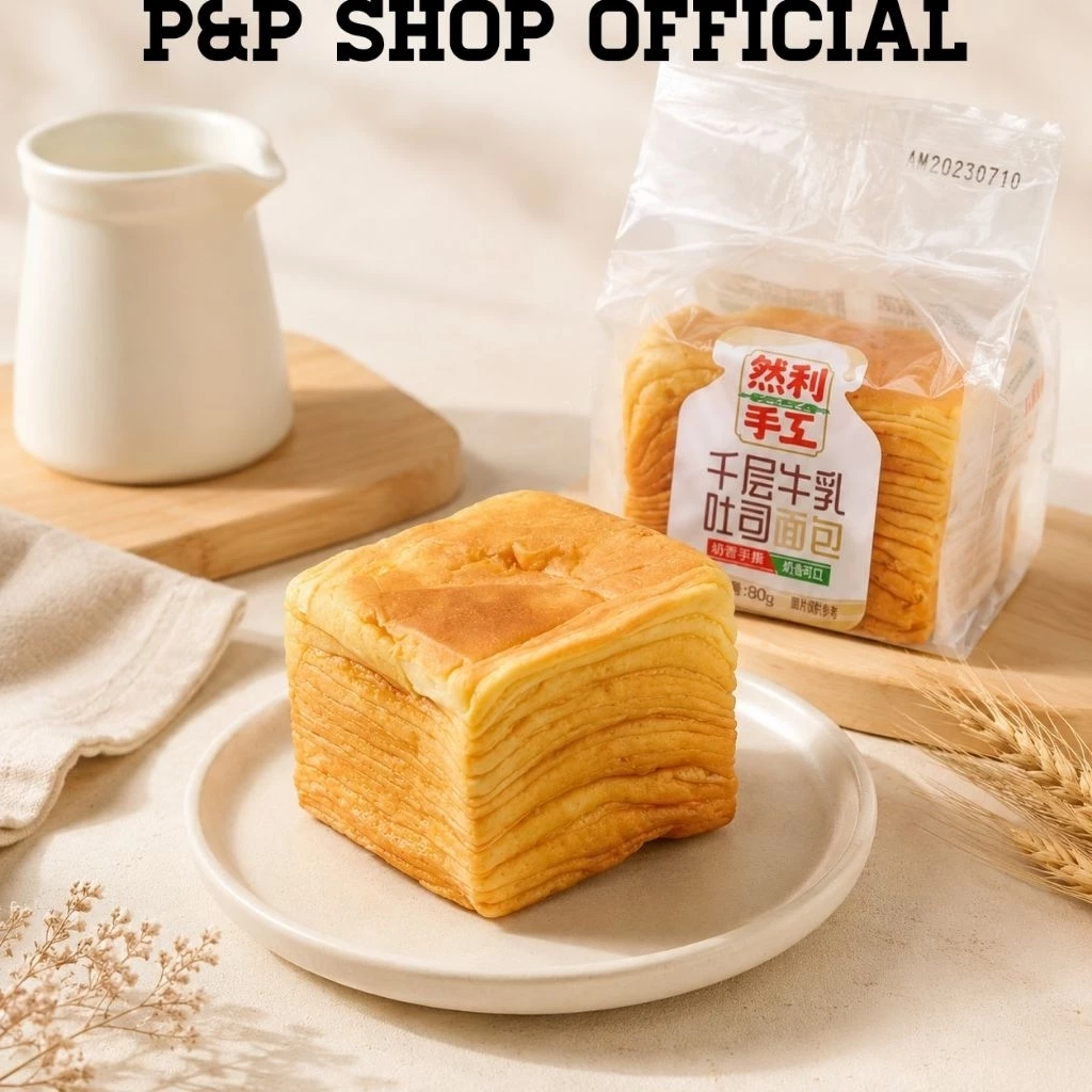 ปังเลเยอร์เนยสดหลันลี่ แบรนด์นี้อร่อยสุด เลเยอร์โทสต์ หอมเนย เวฟ30วินาที ขนมปังจะนุ่มหอมเนยขึ้น จะฉีกเป็นแผ่นๆได้ง่าย