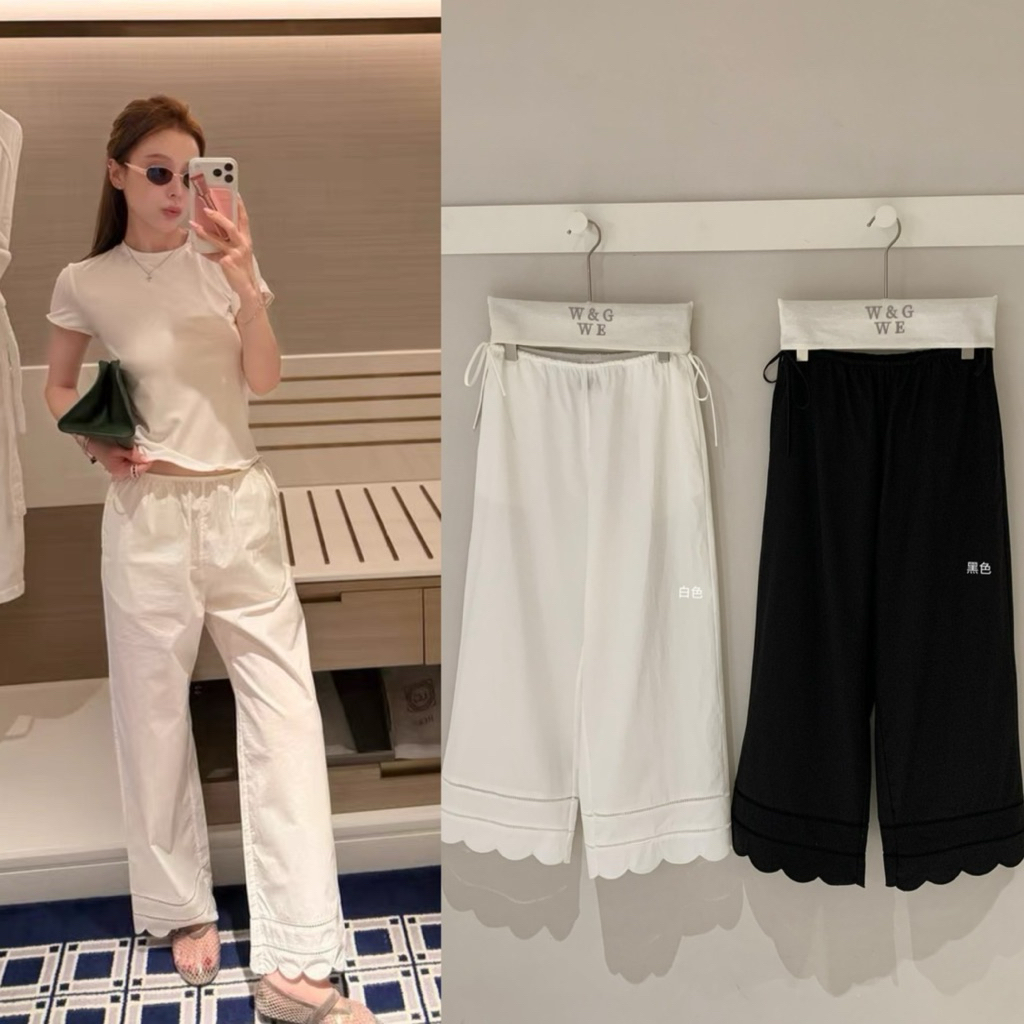 พร้อมส่ง ดำ 10408# กางเกงขายาว เอวยางยืด ปลายขาฉลุลาย เนื้อผ้าดี ทรงสวย TAG:WG.WE