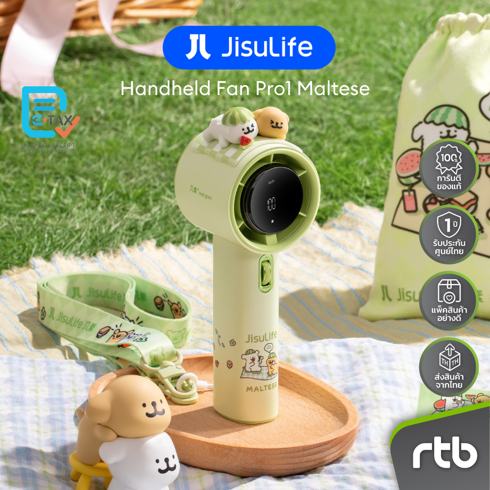 [พร้อมส่ง] พัดลม JisuLife x Maltese Handheld Fan Pro 1 พัดลมพกพา แบตอึด รับประกันศูนย์ไทย 1 ปี by RTB