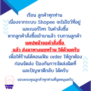 ส่งทั่วไทย "รุ่นใหม่ 2026" Carrier INVERTER รุ่น Tech V แอร์ แคเรียร์ 42NVAA คอยล์ทองแดง ประกันคอม 10 ปี ทนทาน ประหยัดไฟ