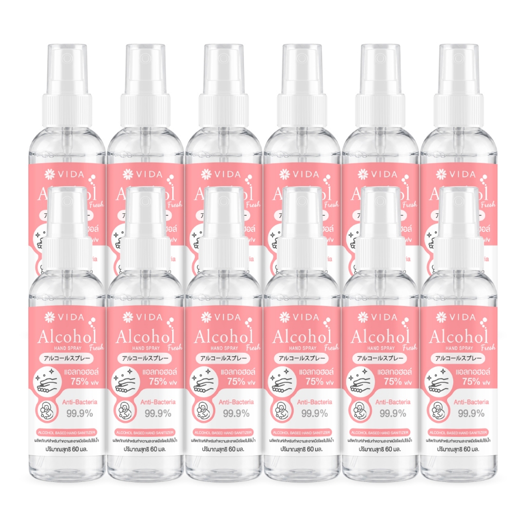 [Set] วีด้า สเปรย์ แอลกอฮอล์ 75% 60ml x 12ชิ้น กลิ่นฟลอรัล เฟรช หอมมาก VIDA SPRAY ALCOHOL FLORAL FRESH 12 pcs
