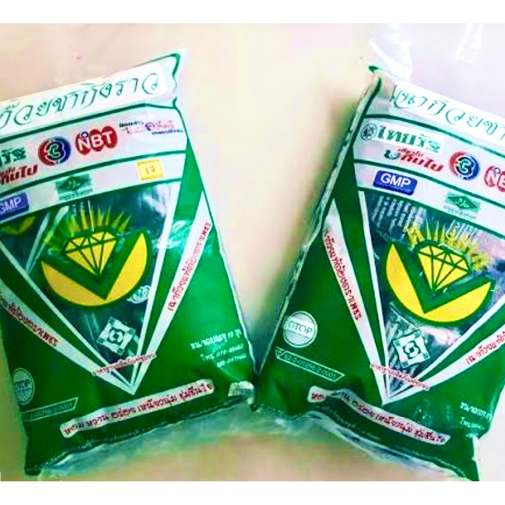 เฉาก๊วยชากังราวในน้ำเชื่อม ของแท้100%จากเมืองกำแพงเพชร((แพ็คใหญ่10ถุงเล็ก))