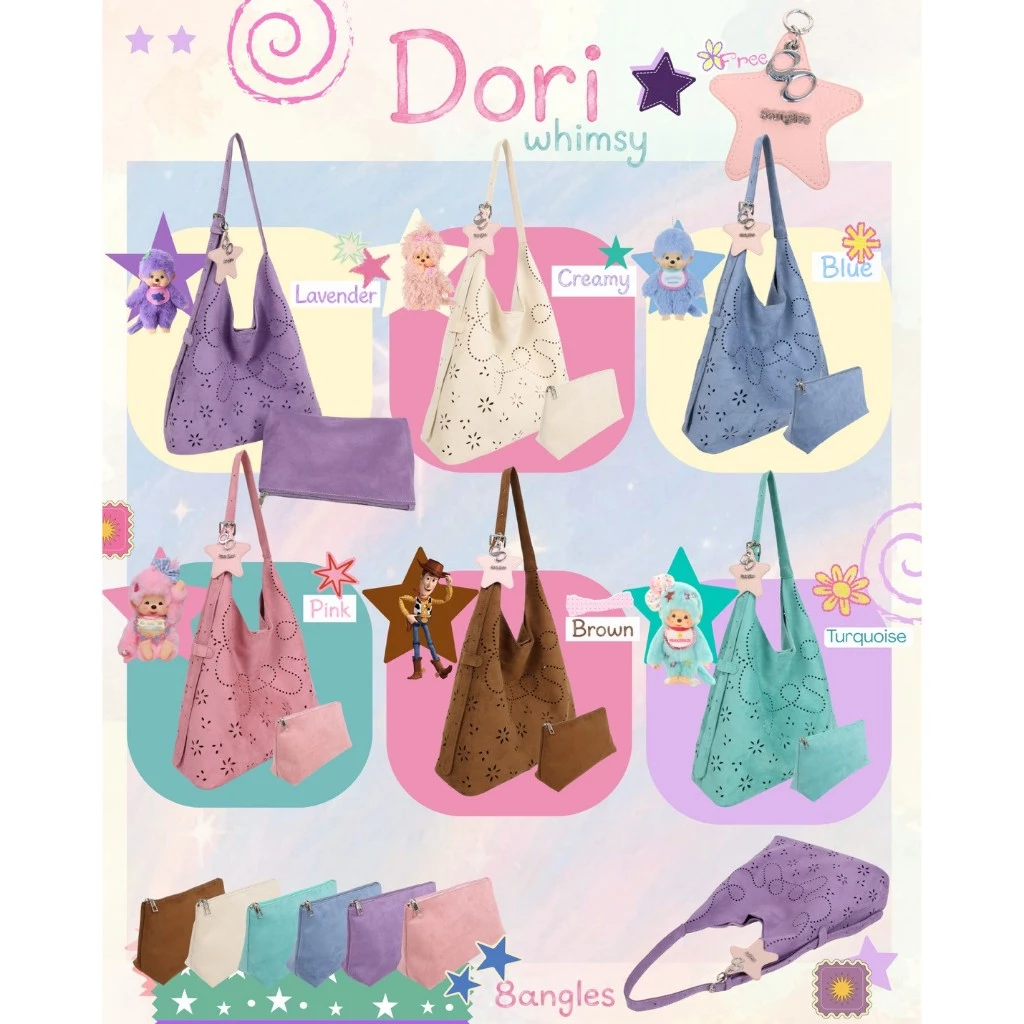 8angles-⭐️💟🍅Dori-whimsy กระเป๋าหนังแท้ ฉลุลาย Galaxy ขนาด14นิ้ว สายปรับไซซ์ยาวได้ by 8anglesshop E055