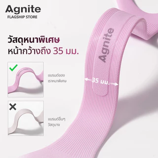 Agnite ยางยืดออกกำลัง ยางยืดแรงต้าน จับถนัดมือ กระชับกล้ามเนื้อ บริหารคอ บ่า ไหล่ Exercise Band