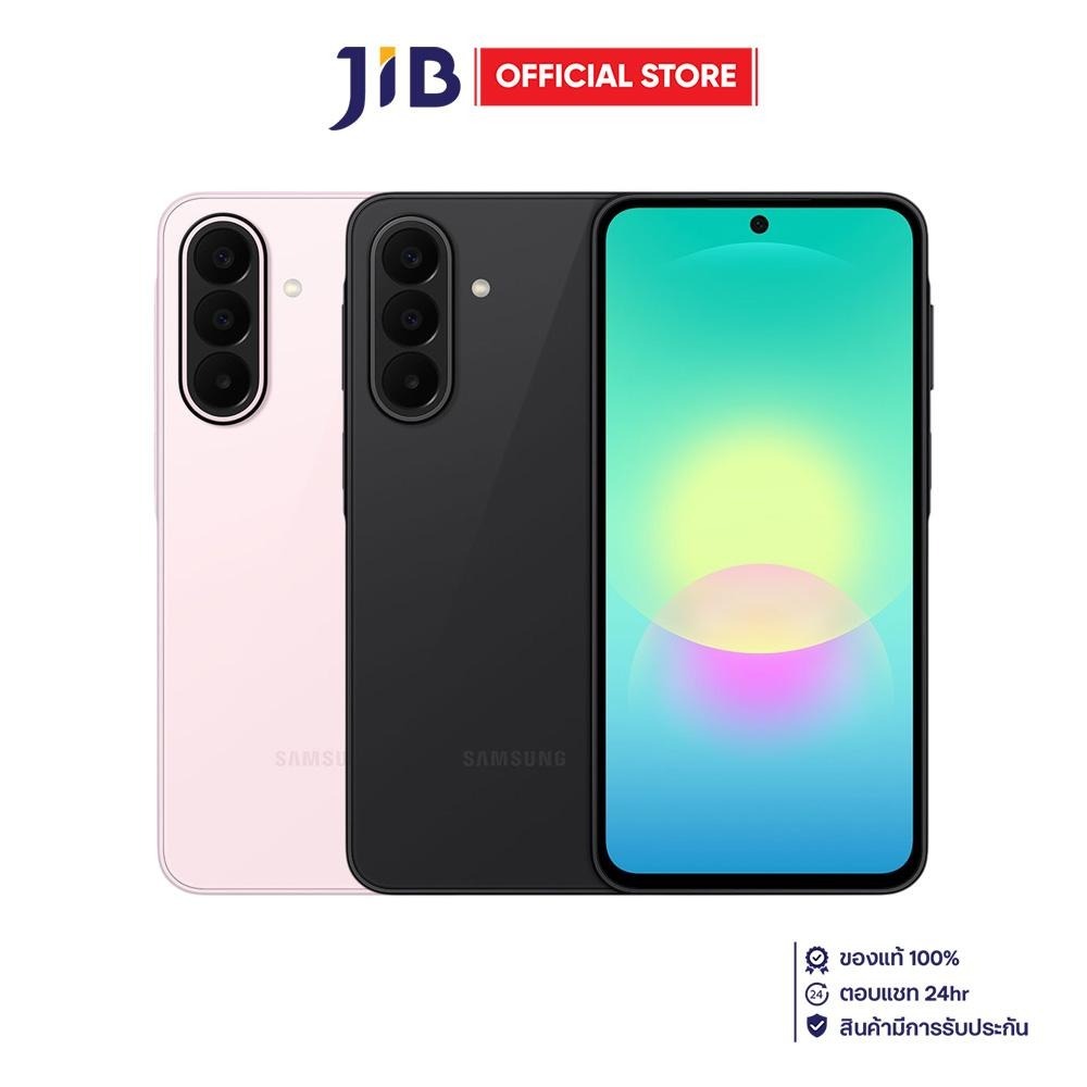 SMARTPHONE (สมาร์ทโฟน) SAMSUNG GALAXY A27 5G - 8GB/128GB
