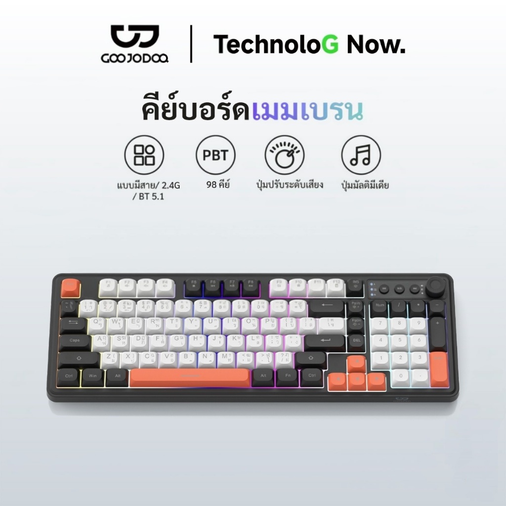 GOOJODOQ แป้นพิมพ์เมมเบรน ลำดับที่ 98 สามรุ่น ปิดเสียง RGB แสงไฟด้านหลัง คีย์บอร์ดไร้สาย Keyboard