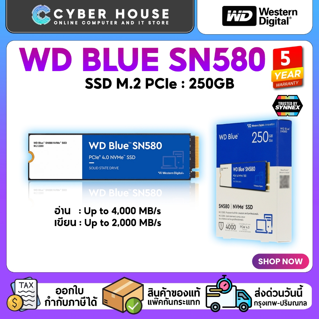 🔥WD BLUE SN580 ความจุ 250GB, 500GB, 1TB, 2TB SSD M.2 2280 NVMe SSD PCIe 4.0🔥รับประกัน 5 ปี