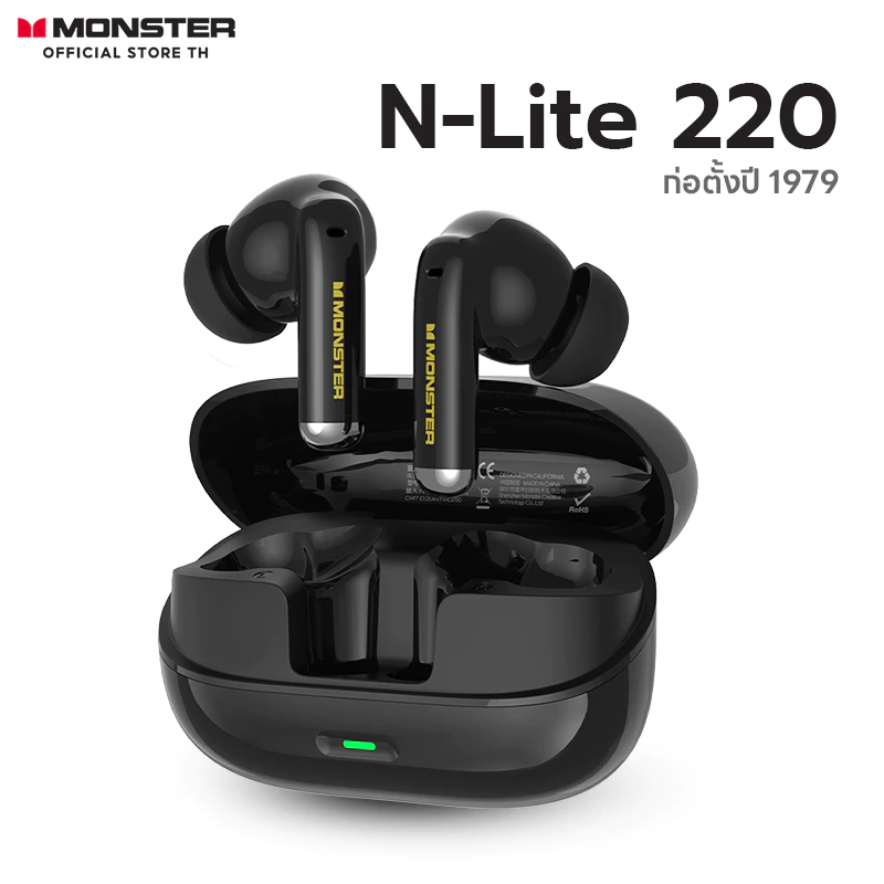 Monster N-Lite 220 หูฟังบลูทูธไร้สายแท้ | สิทธิพิเศษเฉพาะร้านทางการ ไทย แบตเตอรี่ยาวนาน 36 ชั่วโมง