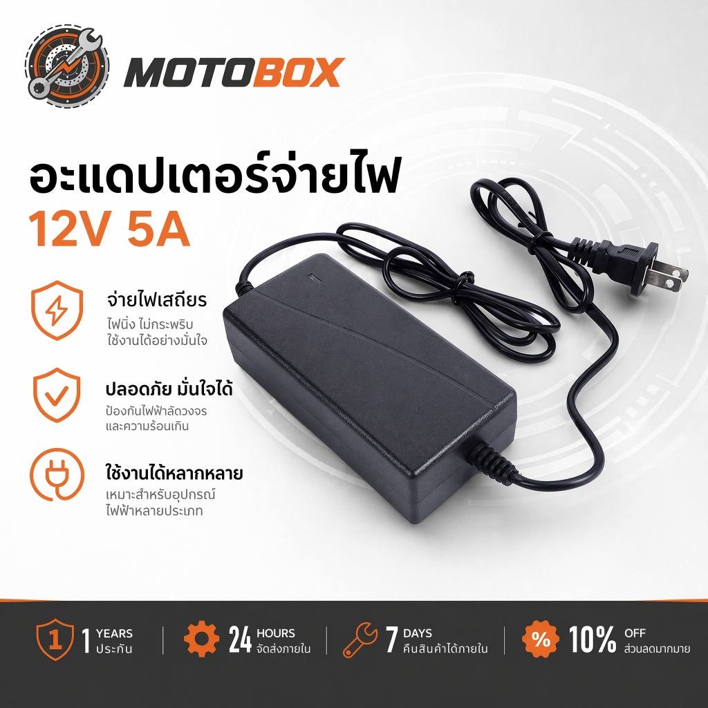เครื่องชาร์จลิเธียมสําหรับ 21V ไขควง ประแจไฟฟ้า สว่านค้อน ชุดเลื่อยไร้สาย ใช้
