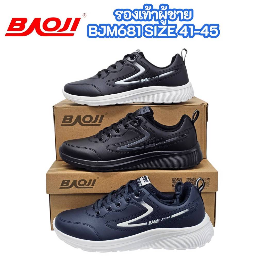 รองเท้าผ้าใบผู้ชาย Baoji รุ่น BJM681 ดีไซน์เรียบเท่ห์ๆ น้ำหนักเบาสวมใส่สบาย