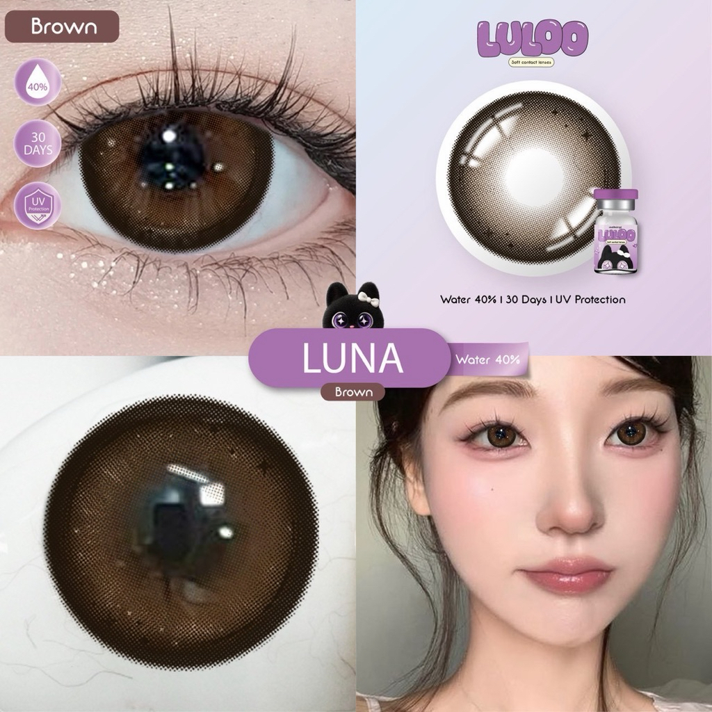คอนแทคเลนส์ Luloolens Luna ตาโต