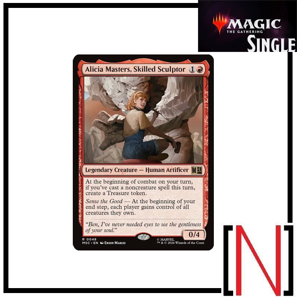[MTG][Single][MSC] Alicia Masters, Skilled Sculptor ระดับ Rare [ภาษาอังกฤษ]