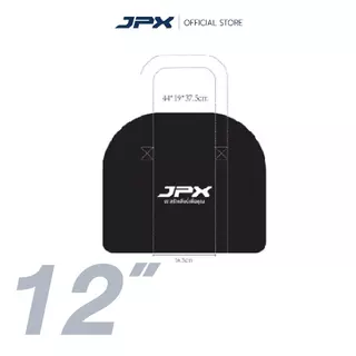 กระเป๋าพัดลม JPX 12 นิ้ว สีดำ สำหรับ JPX SUPER TURBO 12 นิ้ว