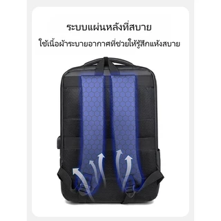 ธุรกิจ เป้เดินทางกลางแจ้ง เป้ผู้ชาย แฟชั่นเกาหลี ผ้าคอมโพสิตกันน้ํา มาพร้อมพอร์ตชาร์จ USB กระเป๋าเป้สะพายหลัง
