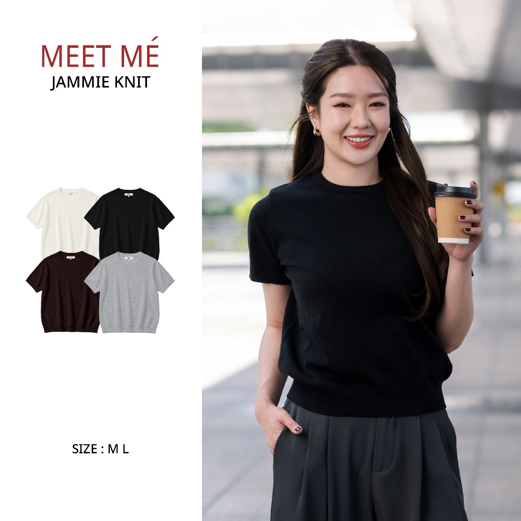 MEET ME - TOP0075 | JAMMIE KNIT เสื้อไหมพรมแขนสั้น