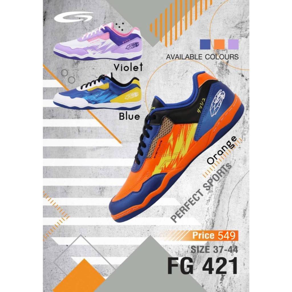 💥ส่งฟรี💥Giga รุ่นFG421 รองเท้าฟุตซอล ไซส์37-44