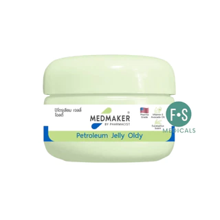 (แพ็ค 3 ขวด) Medmaker Pure Petroleum Jelly Baby 50 g. เมดเมเกอร์ ปิโตรเลียมเจลลี่ 3 สูตร ขนาด 50 กรัม. (3 กระปุก)