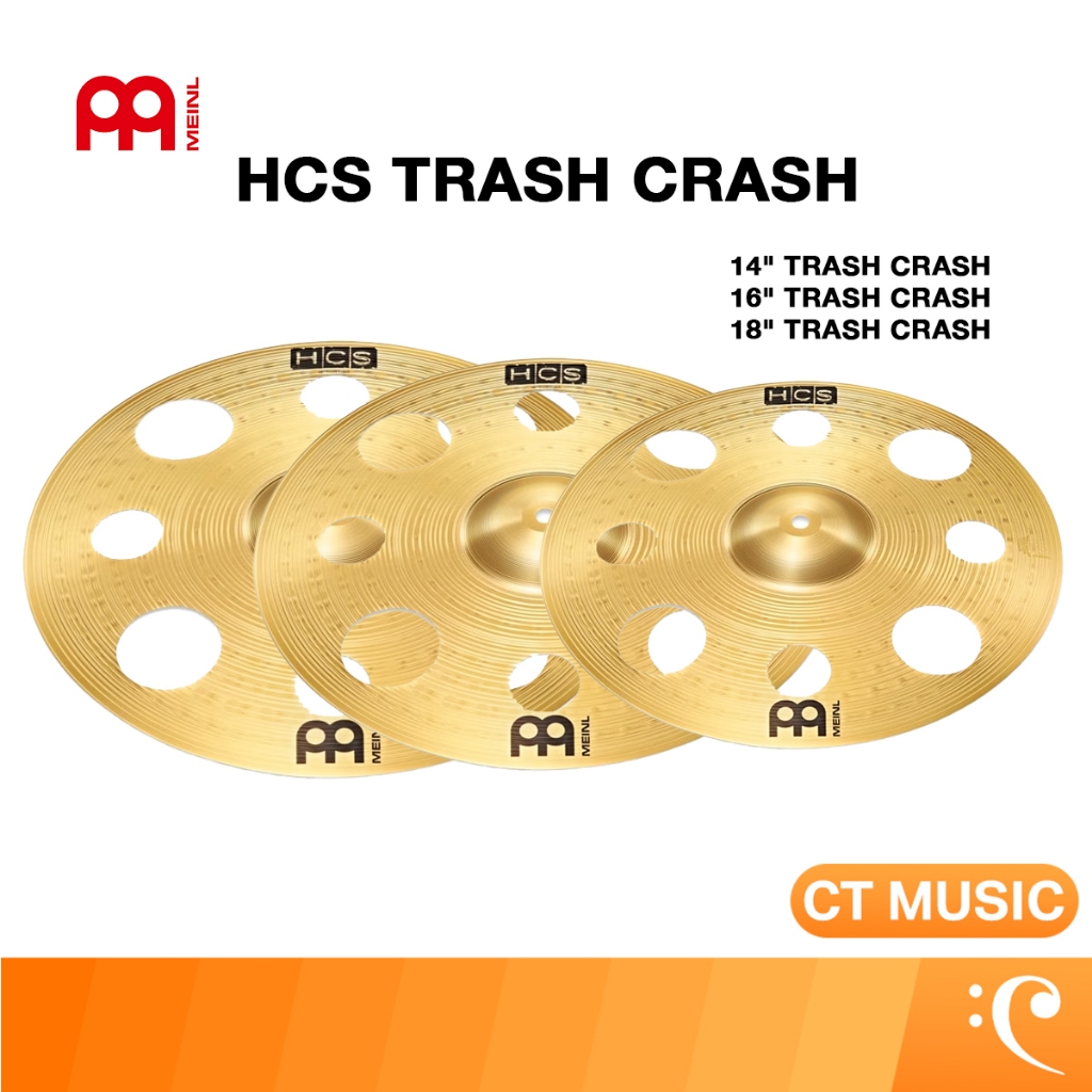 Meinl HCS Trash Crash Cymbals ฉาบ