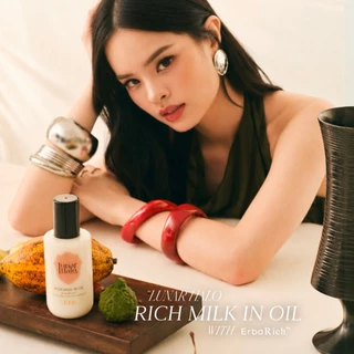 [ New arrival ] Rich Milk In Oil Lunar Halo 200ml กลิ่นลูน่า ฮาโล สูตรเกราะป้องกันผิว (Skin Barrier) ขนาด 200 ml