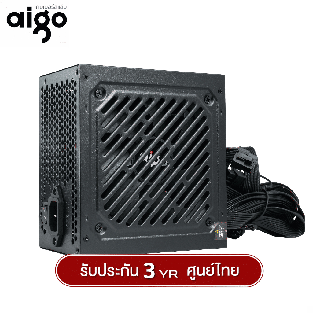อุปกรณ์จ่ายไฟ Aigo ATH600 600W Switching Power Supply รับประกัน 3 ปี