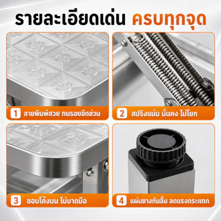 【หนา4CM】FANXING โต๊ะพับสแตนเลส 3รูปแบบเป็นตัวเลือก โต๊ะสแตนเลส 100 ปีไม่เป็นสนิมโต๊ะกินข้าว