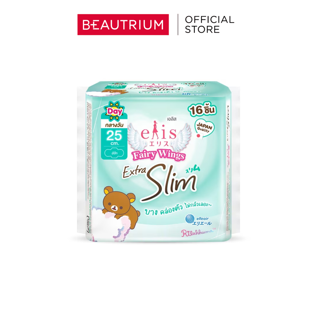 ELIS Fairy Wing Extra Slim 25cm ผ้าอนามัย 16pcs