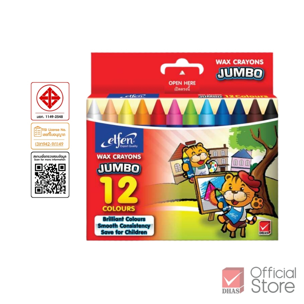 Elfen สีเทียน ขนาดจัมโบ้ 12 สี จำนวน 1 กล่อง