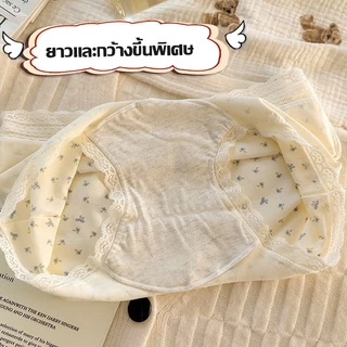🎀 L-2XL 🎀 กางเกงในผู้หญิงผ้าฝ้าย 🍒 ลายดอกไม้จิ๋ว ขอบลูกไม้ เอวกลาง ทรงกางเกงในสี่เหลี่ยม ทรงน่ารัก สไตล์สาวน้อย