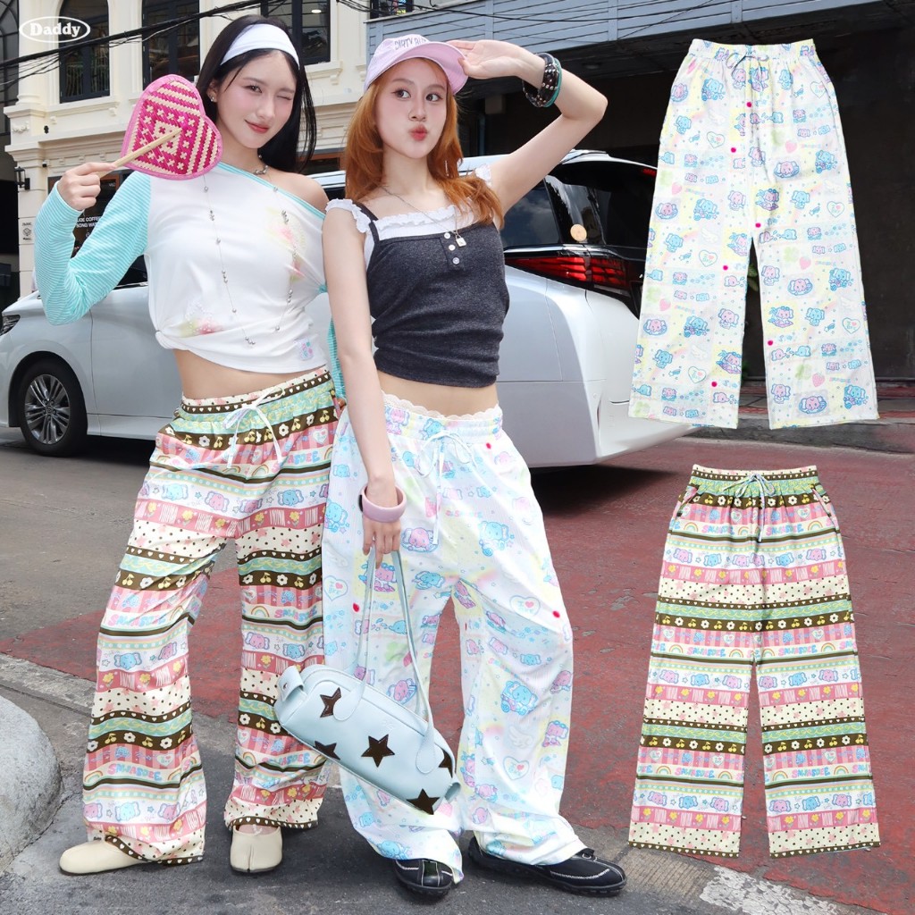 DADDY | Daddy Wanjai Pants กางเกงขายาว สุดน่ารัก