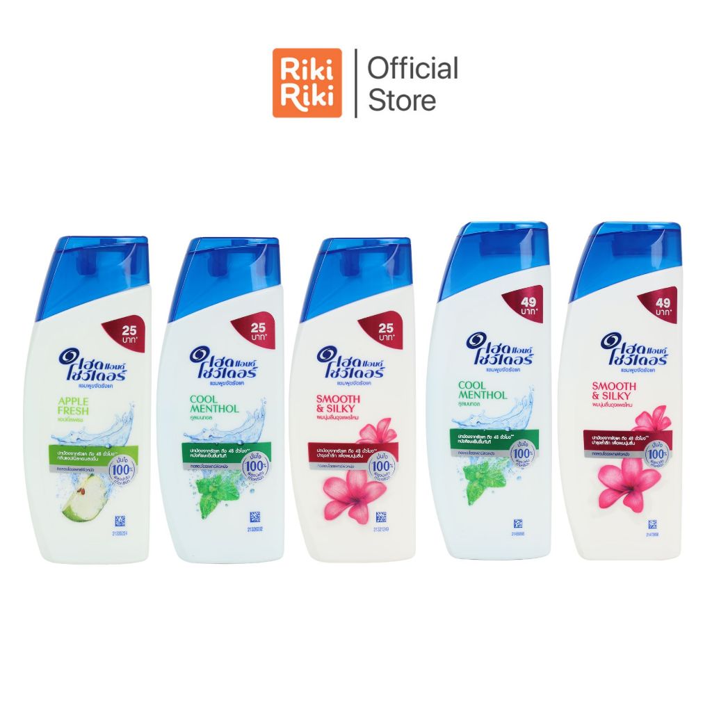 Rikiriki เฮด แอนด์ โชว์เดอร์ แชมพู ขนาด 60 / 120  มล.